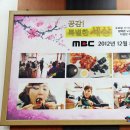 명가충무깁밥