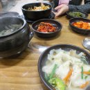 오가리수제비 이미지