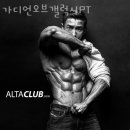 가디언 오브 갤럭시 PT 이미지