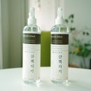 아띠지기 | 강아지 해충방지 스프레이 아띠지기 산책지기 해충 진드기 예방하기