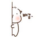 여주(강릉)휴게소[코바코] 이미지