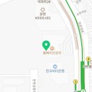 남부자동차공업㈜ 네이버블로그