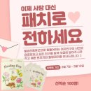 한스메디 이미지