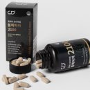 2100 | 블랙마카 아르기닌 추천? 케어플랜 올데이 프리미엄 블랙마카 2100 한달 후기