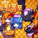 오토프로젝트 이미지