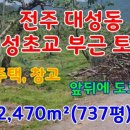 대성 행정사 이미지