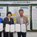 모락모락한식뷔페 이미지