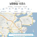 시외버스터미널(터미널사거리) 이미지