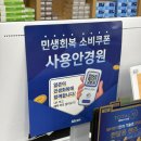 안경디렉터 | 군자역 안경 으뜸50안경 눈썹안경 난시 후기