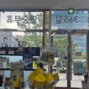 365중앙약국 이미지