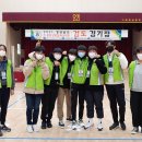 무천검도관 이미지