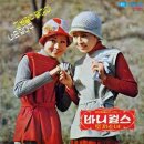 그냥갈수없잖아 티스토리
