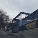 커피란 워시데이(coffee RAN; wash day) 이미지