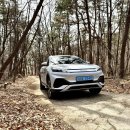 수석카인테리어 | 2025 BYD 아토 3 Plus 시승기, 자극제의 등장