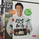 예양편의점 네이버블로그