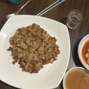 서산댁