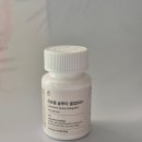 에이치바이오랩 이미지