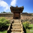 낙동가람 이미지