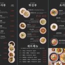 화경광주 이미지
