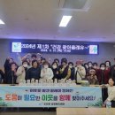 오천면 행정복지센터 이미지