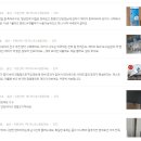 개미약국 이미지