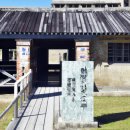 기독교선교100주년기념관 | 기독교선교주년기념관 방문 후기: 역사 속으로