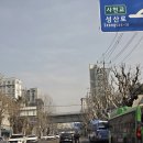 (신중년인생학교) 내 마음 쉼표, 호흡명상 프로그램 | 소마나스 웰빙건강센터 서울뇌파검사 및 재활필레테스 가능한 곳