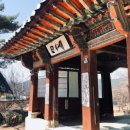 충온온천 | 찜질방에서 힐링 받고 싶었는데, 충온온천 방문 후기