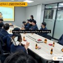 제이케이산업안전 이미지