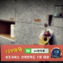 성서요양병원 이미지