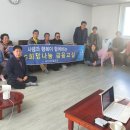 서부2리 이미지