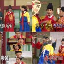 쿵쿵따 이미지