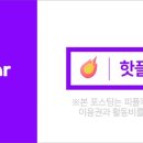 더피플트리 이미지