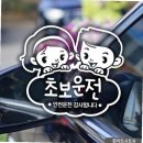 이의초교 이미지