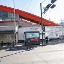 온수역 6번출구 이미지