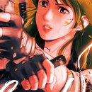 스페이스카우보이(SpaceCowboy) 이미지