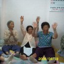 무촌리경로당 Daum카페