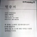 서원산업 이미지