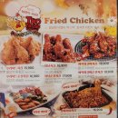 펀비어킹 네이버블로그