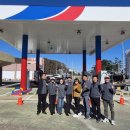 가옥주유소 이미지