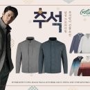 남성크로커다일
