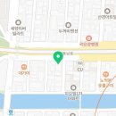 뉴에덴공인중개사사무소 이미지