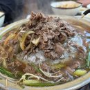 이가네 옛날불고기 이미지