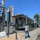 공덕 IPARK 103동앞 놀이터 | 목동힐스테이트 단지 임장 후기