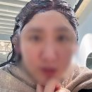 주연미용실 | 호매실 미용실, 바바라헤어 주연디자이너 톤다운 염색 후기