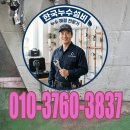 블루클럽 - 해운대구 | 블루클럽