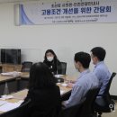 광주공항 관광안내소 이미지