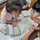 행복오일뱅크 | HD현대오일뱅크와 함께한 어린이 악기 칼림바 나눔 후기