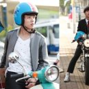 하이스쿨 이미지