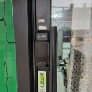 긴급24출장열쇠삼성도어락잠긴문수리게이트맨설치현관문키고장 네이버블로그